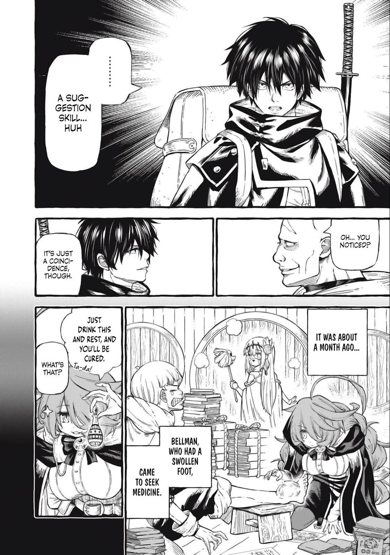 Gikou Taichi No Torikaeshi Toichi Tte Saisho Ni Itta Yo Na 49 10