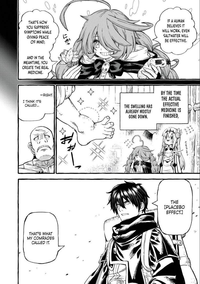 Gikou Taichi No Torikaeshi Toichi Tte Saisho Ni Itta Yo Na 49 12