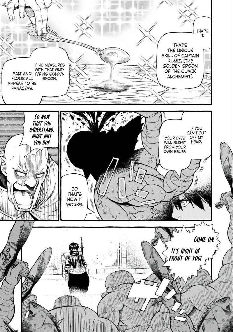 Gikou Taichi No Torikaeshi Toichi Tte Saisho Ni Itta Yo Na 49 13