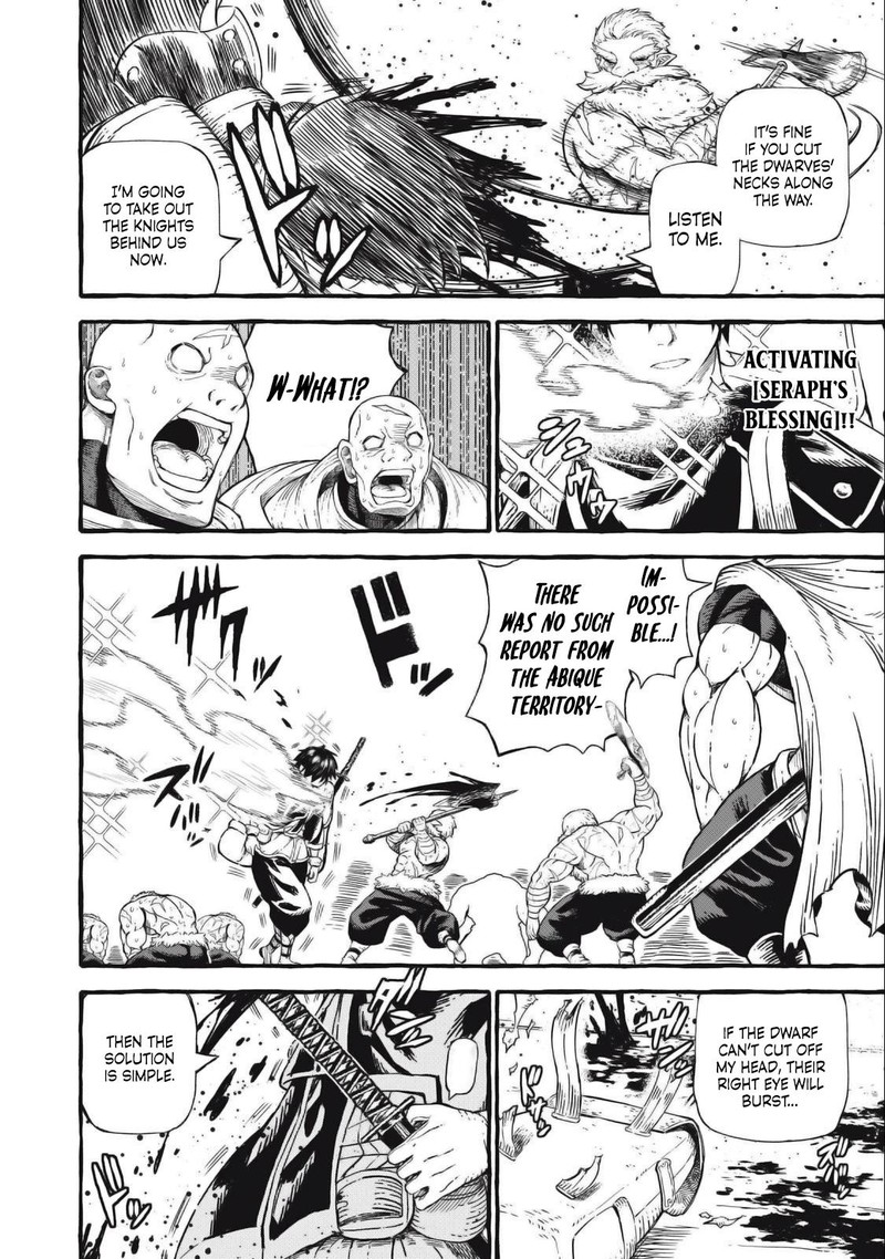 Gikou Taichi No Torikaeshi Toichi Tte Saisho Ni Itta Yo Na 49 16