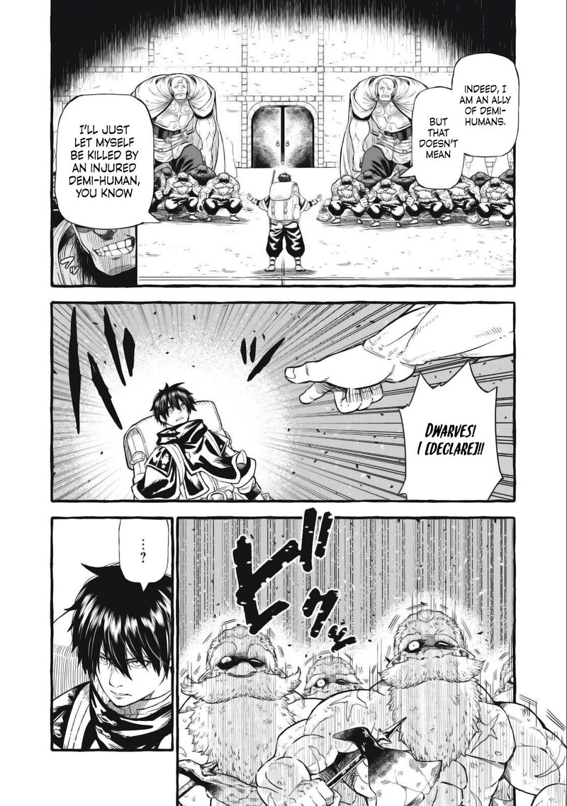 Gikou Taichi No Torikaeshi Toichi Tte Saisho Ni Itta Yo Na 49 2