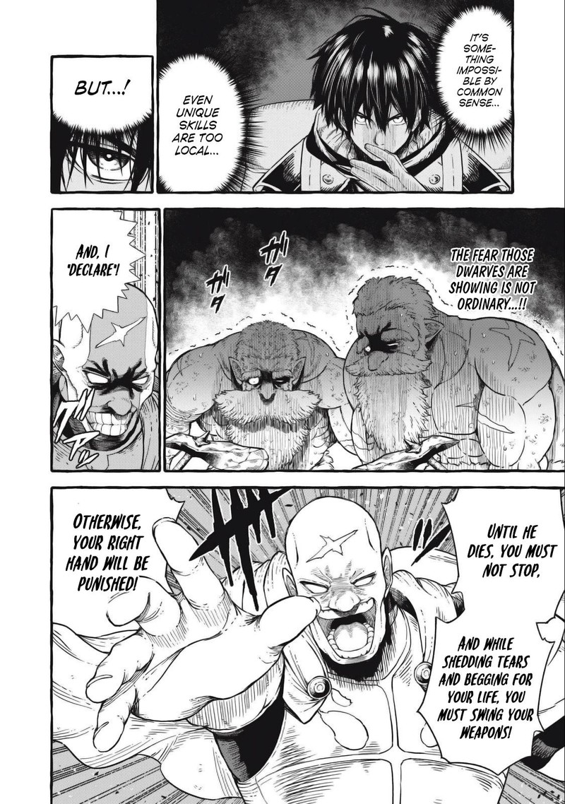 Gikou Taichi No Torikaeshi Toichi Tte Saisho Ni Itta Yo Na 49 4