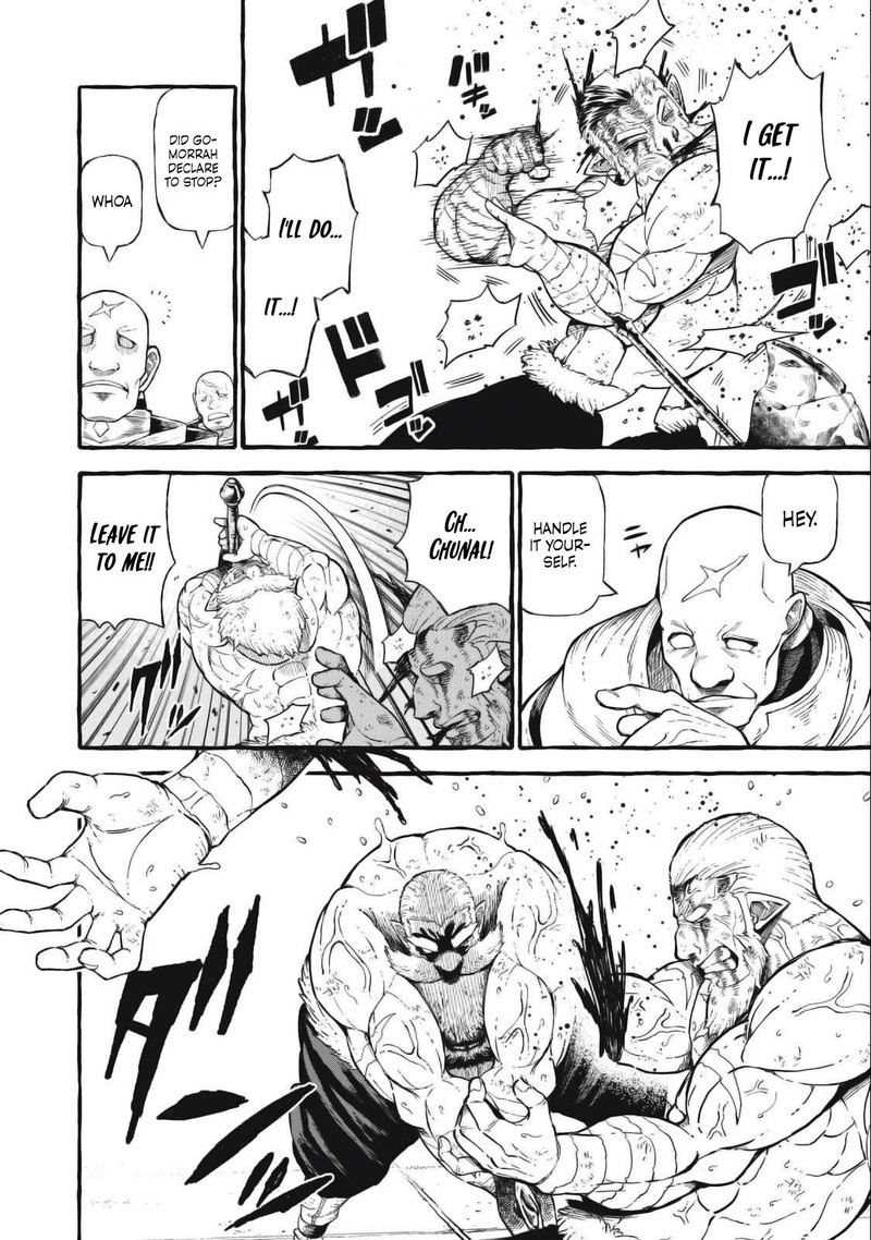 Gikou Taichi No Torikaeshi Toichi Tte Saisho Ni Itta Yo Na 49 6