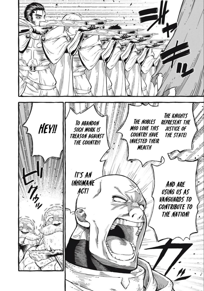 Gikou Taichi No Torikaeshi Toichi Tte Saisho Ni Itta Yo Na 49 8