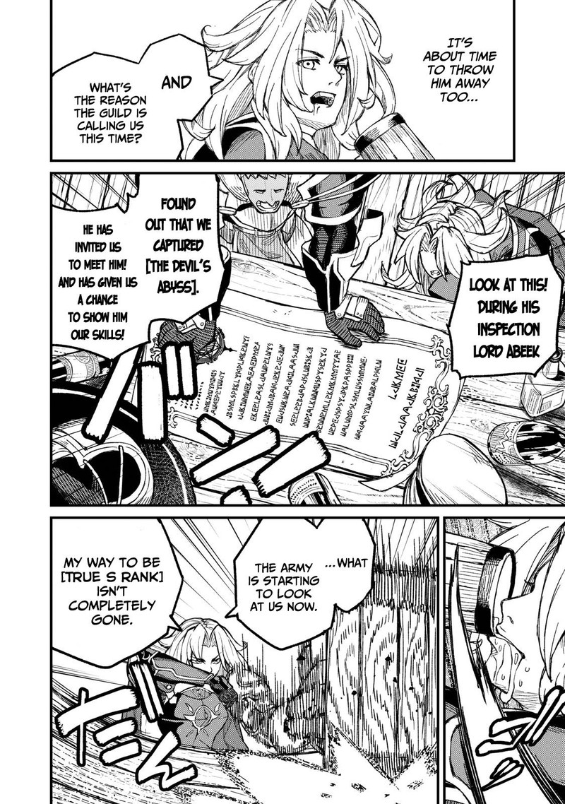 Gikou Taichi No Torikaeshi Toichi Tte Saisho Ni Itta Yo Na 5 2