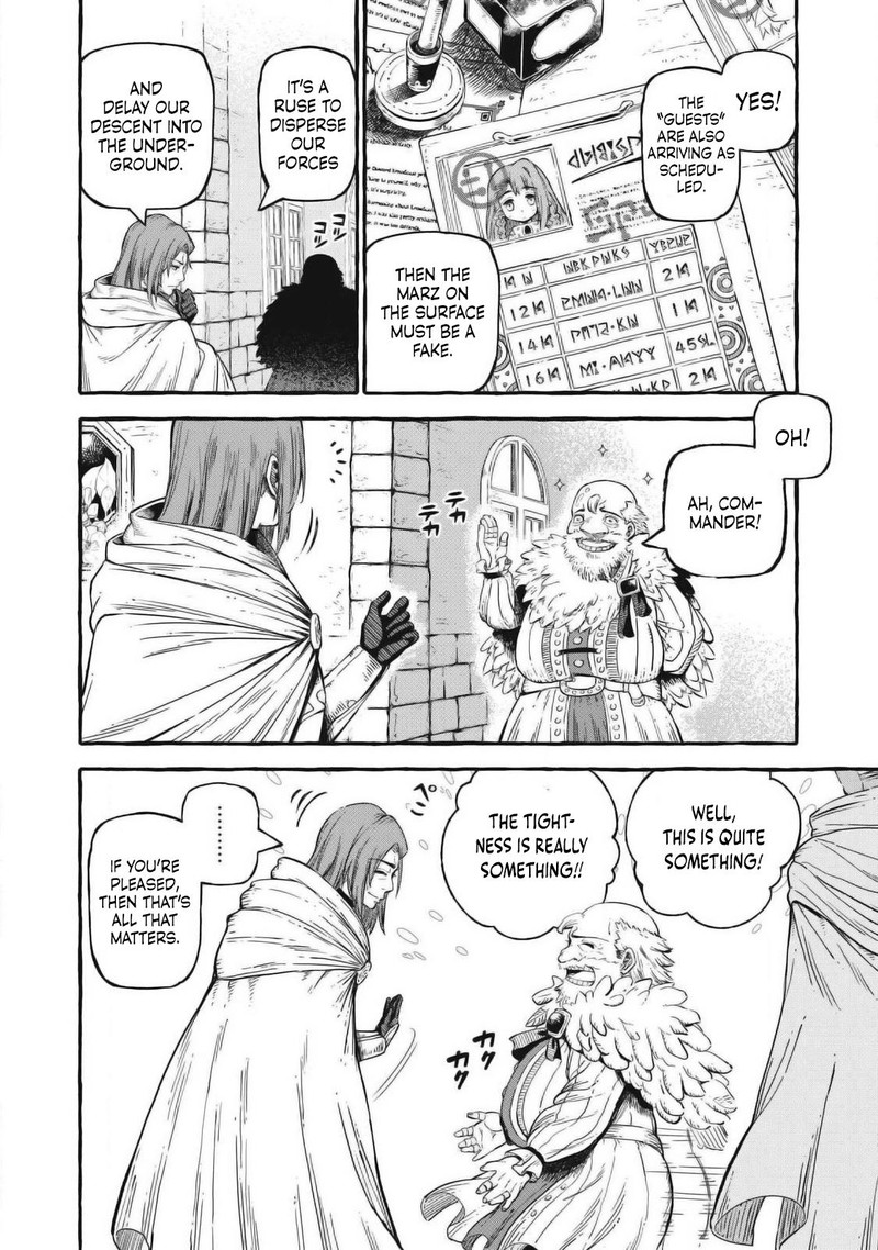 Gikou Taichi No Torikaeshi Toichi Tte Saisho Ni Itta Yo Na 55 4