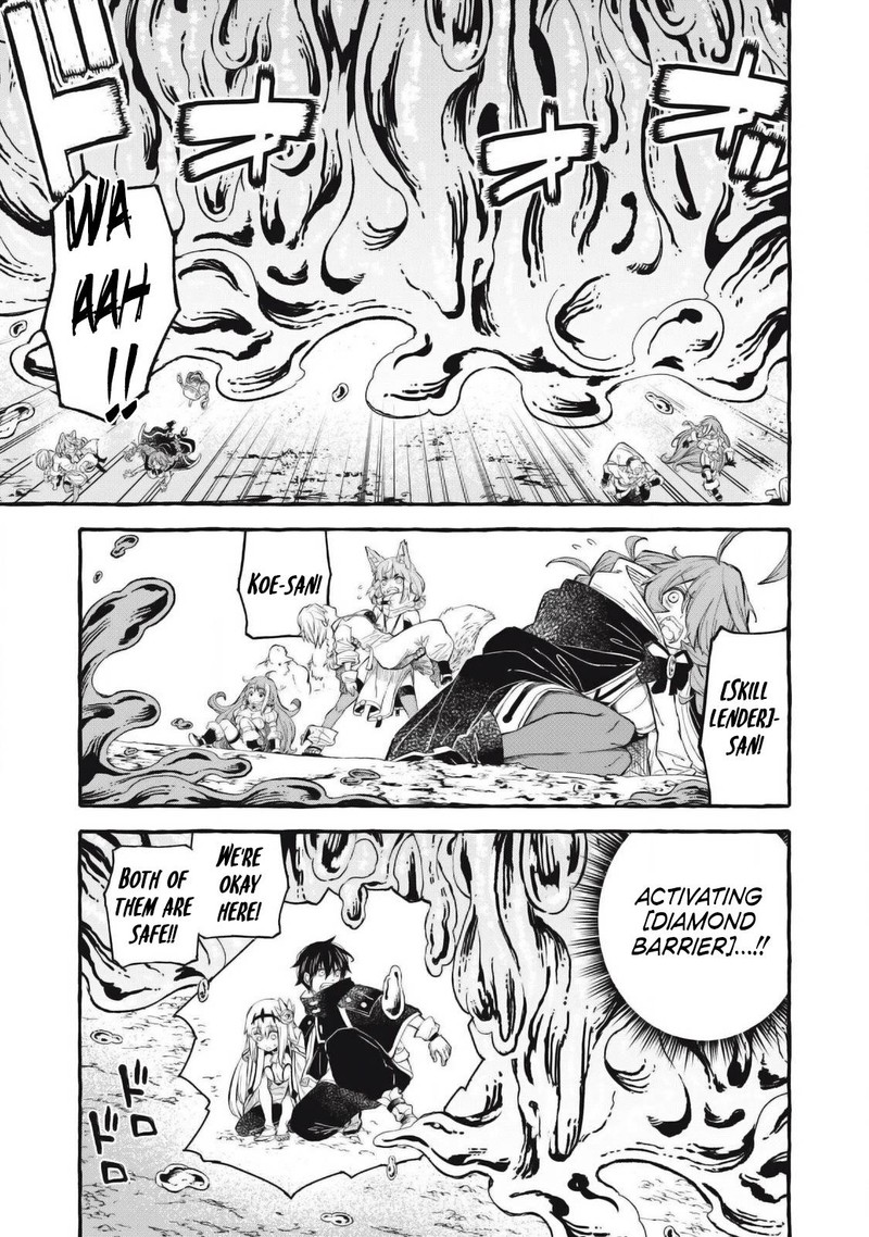 Gikou Taichi No Torikaeshi Toichi Tte Saisho Ni Itta Yo Na 57 7