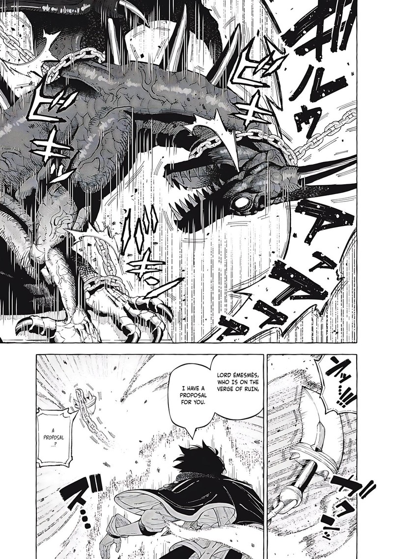 Gikou Taichi No Torikaeshi Toichi Tte Saisho Ni Itta Yo Na 61 3