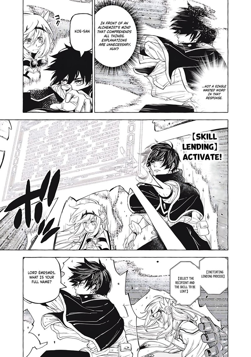 Gikou Taichi No Torikaeshi Toichi Tte Saisho Ni Itta Yo Na 61 5