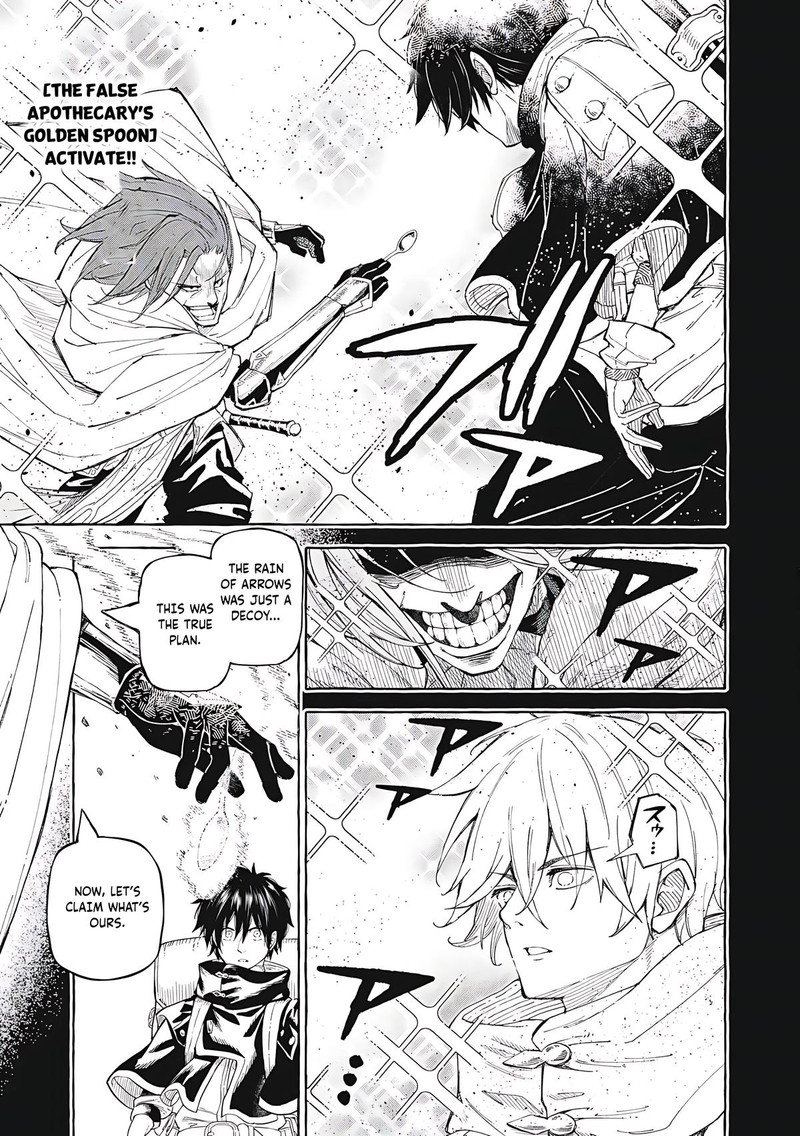 Gikou Taichi No Torikaeshi Toichi Tte Saisho Ni Itta Yo Na 63 13