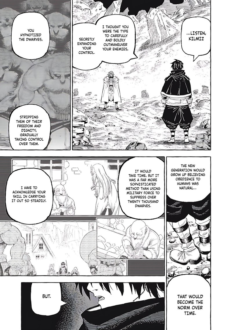 Gikou Taichi No Torikaeshi Toichi Tte Saisho Ni Itta Yo Na 67 15