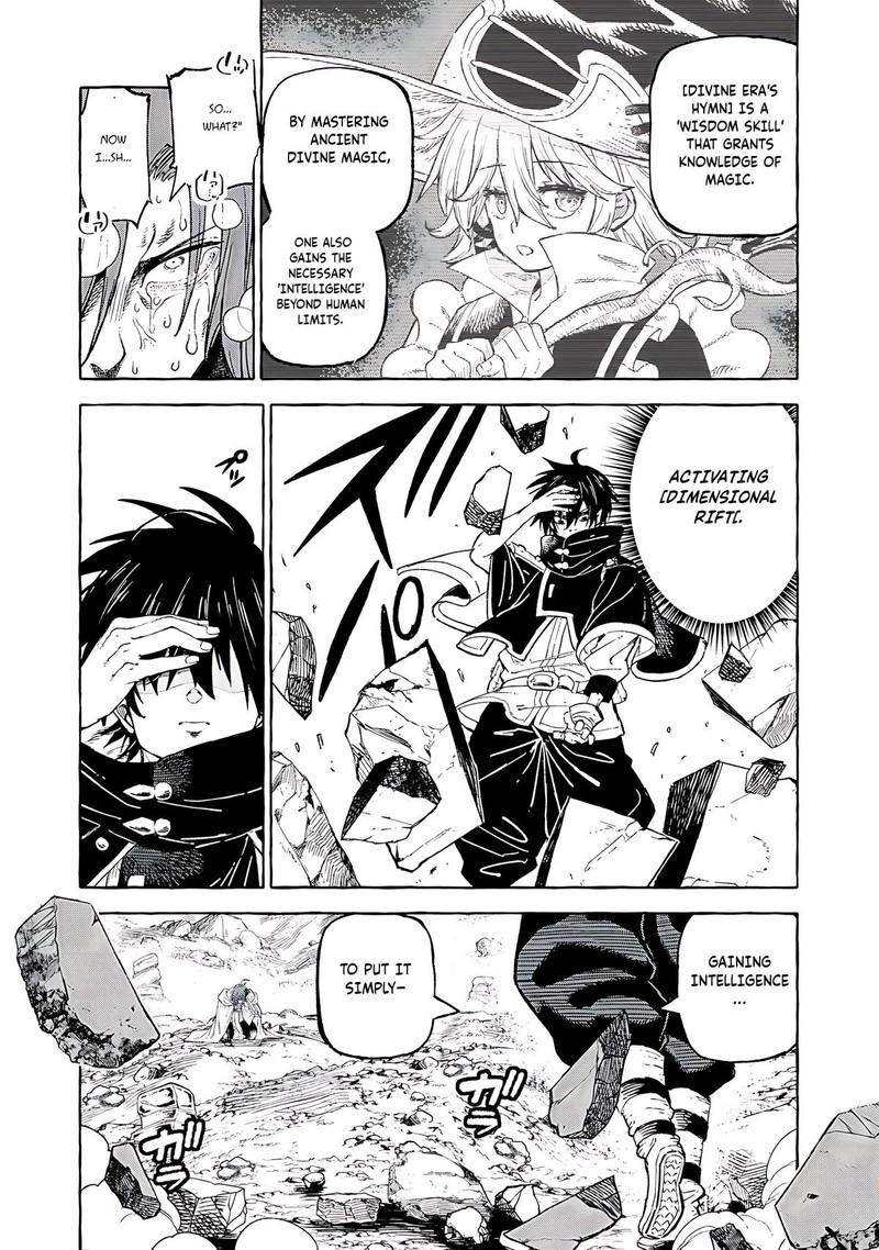 Gikou Taichi No Torikaeshi Toichi Tte Saisho Ni Itta Yo Na 68 14