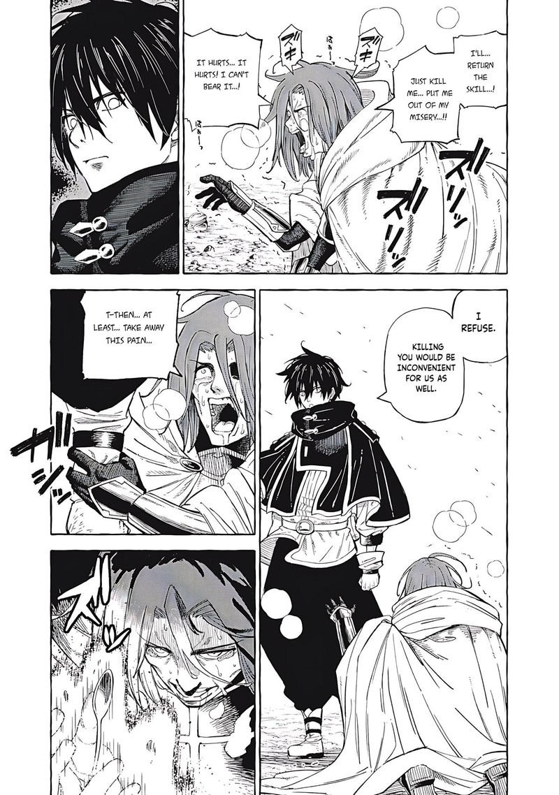 Gikou Taichi No Torikaeshi Toichi Tte Saisho Ni Itta Yo Na 69 2