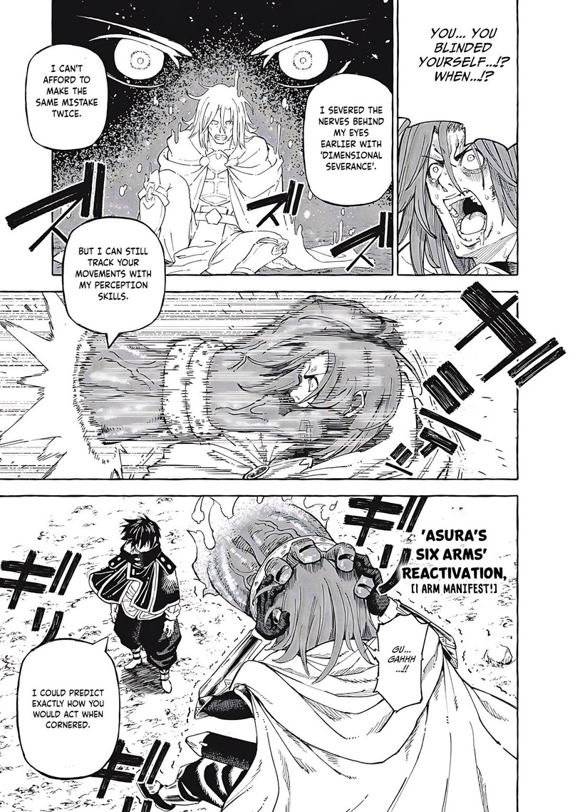 Gikou Taichi No Torikaeshi Toichi Tte Saisho Ni Itta Yo Na 69 7