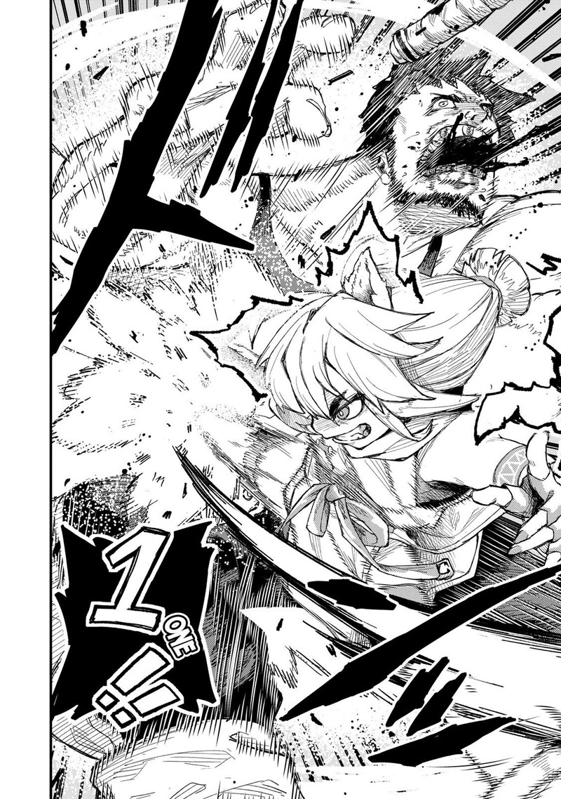 Gikou Taichi No Torikaeshi Toichi Tte Saisho Ni Itta Yo Na 7 18