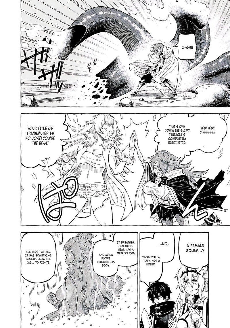 Gikou Taichi No Torikaeshi Toichi Tte Saisho Ni Itta Yo Na 70 6