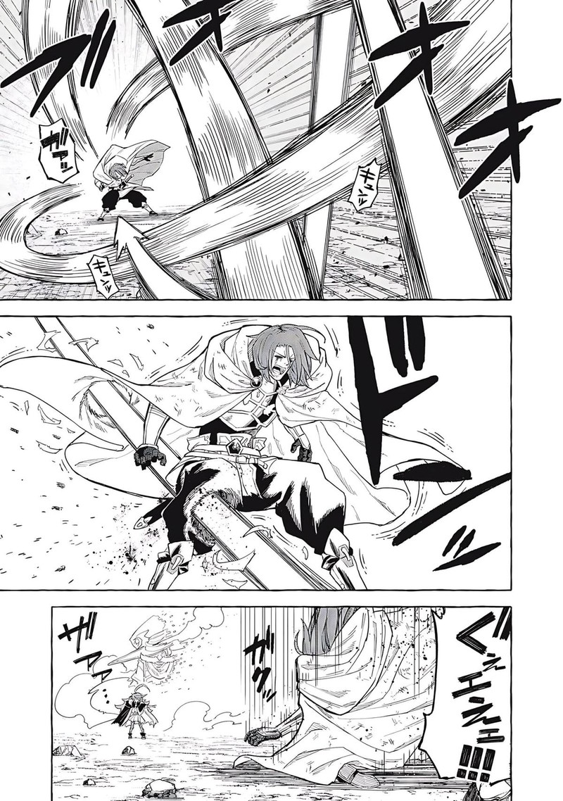 Gikou Taichi No Torikaeshi Toichi Tte Saisho Ni Itta Yo Na 70 9