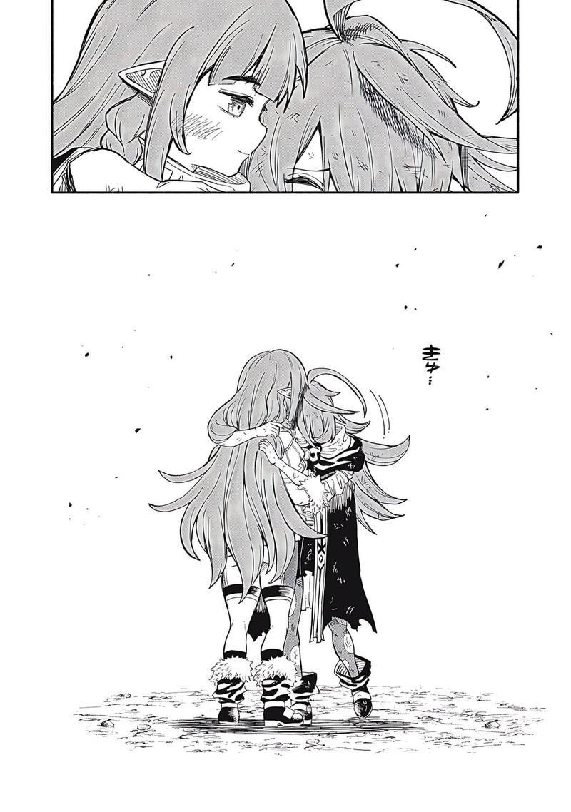 Gikou Taichi No Torikaeshi Toichi Tte Saisho Ni Itta Yo Na 72 12