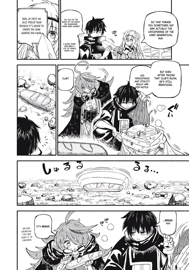 Gikou Taichi No Torikaeshi Toichi Tte Saisho Ni Itta Yo Na 72 8