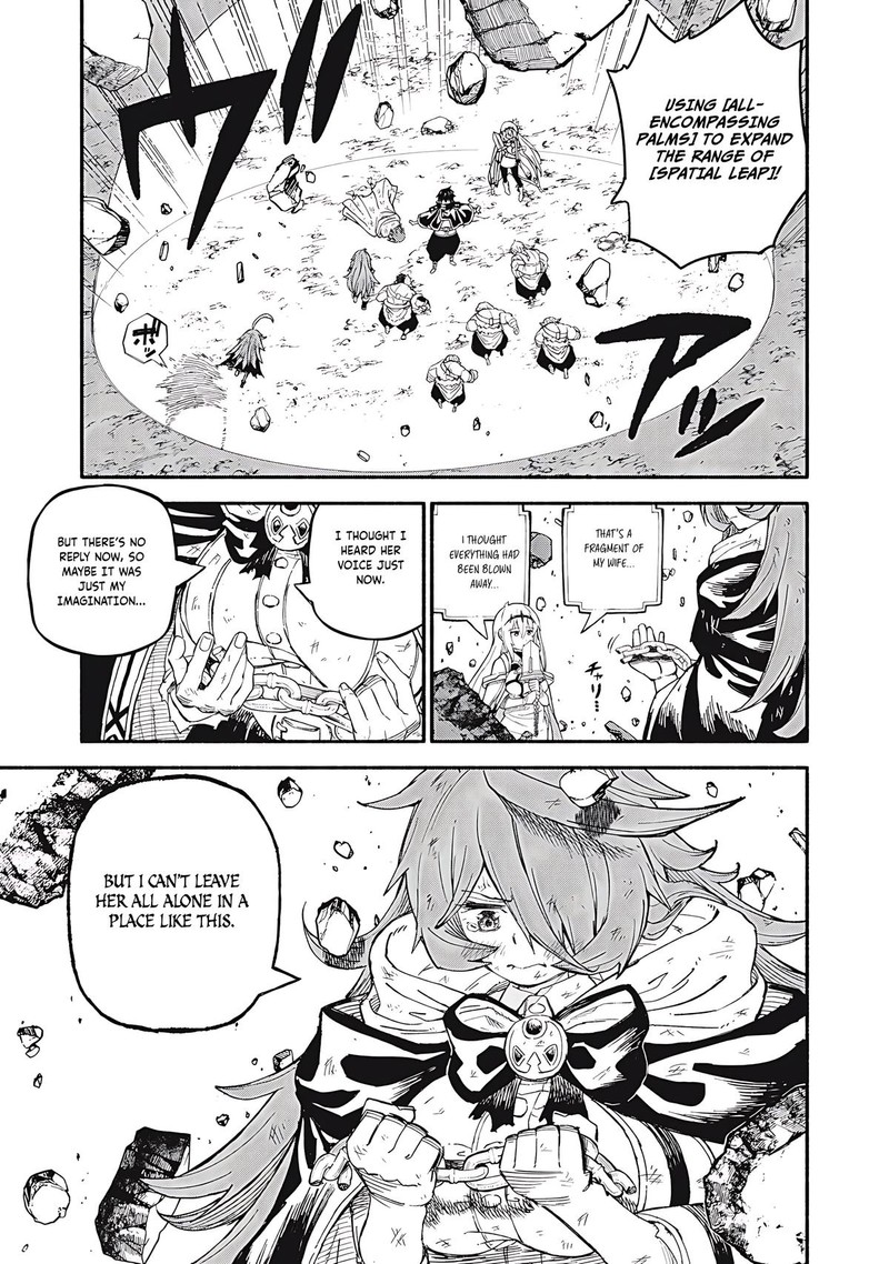 Gikou Taichi No Torikaeshi Toichi Tte Saisho Ni Itta Yo Na 73 13