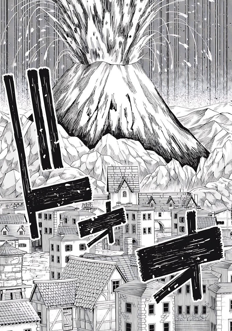 Gikou Taichi No Torikaeshi Toichi Tte Saisho Ni Itta Yo Na 73 17