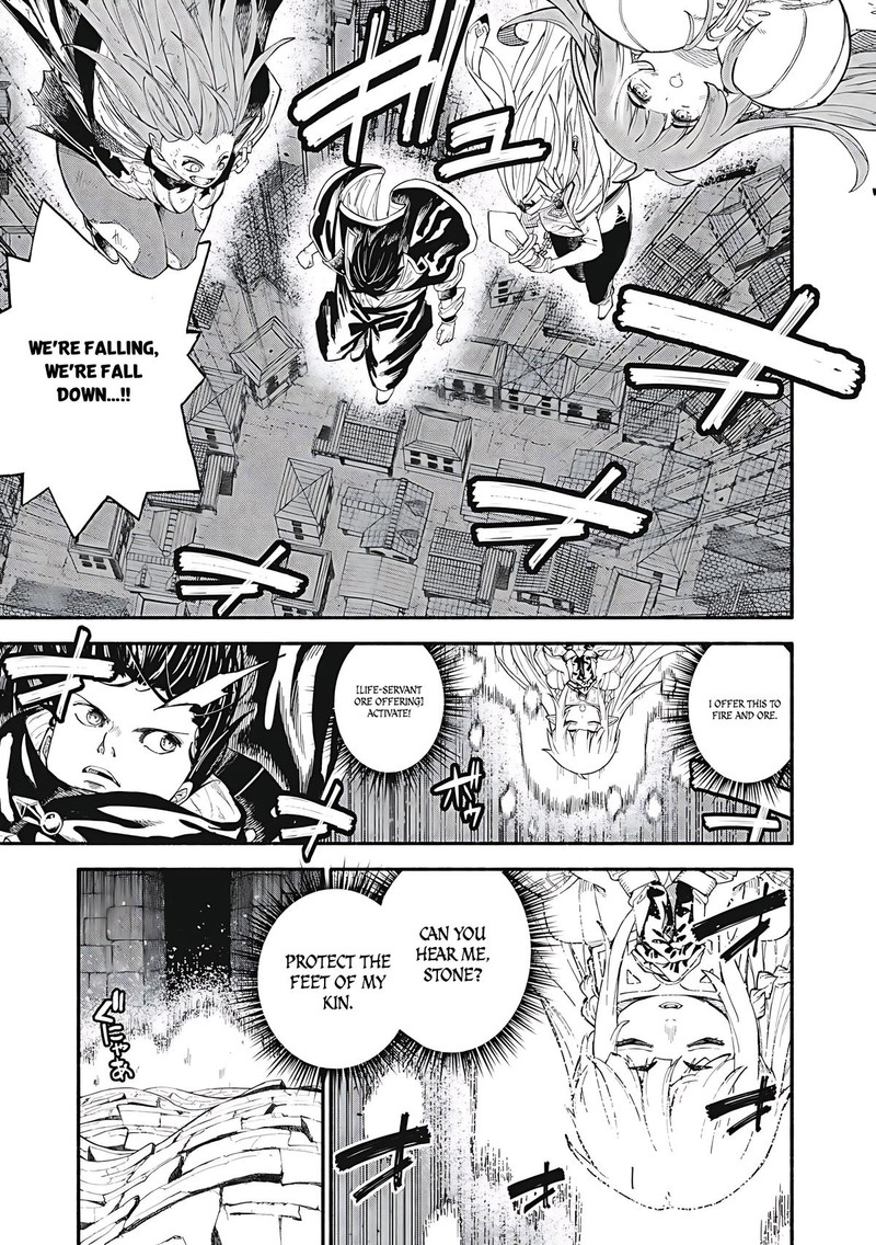 Gikou Taichi No Torikaeshi Toichi Tte Saisho Ni Itta Yo Na 74 1