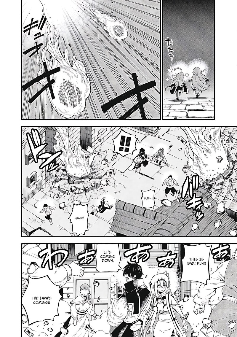 Gikou Taichi No Torikaeshi Toichi Tte Saisho Ni Itta Yo Na 74 8