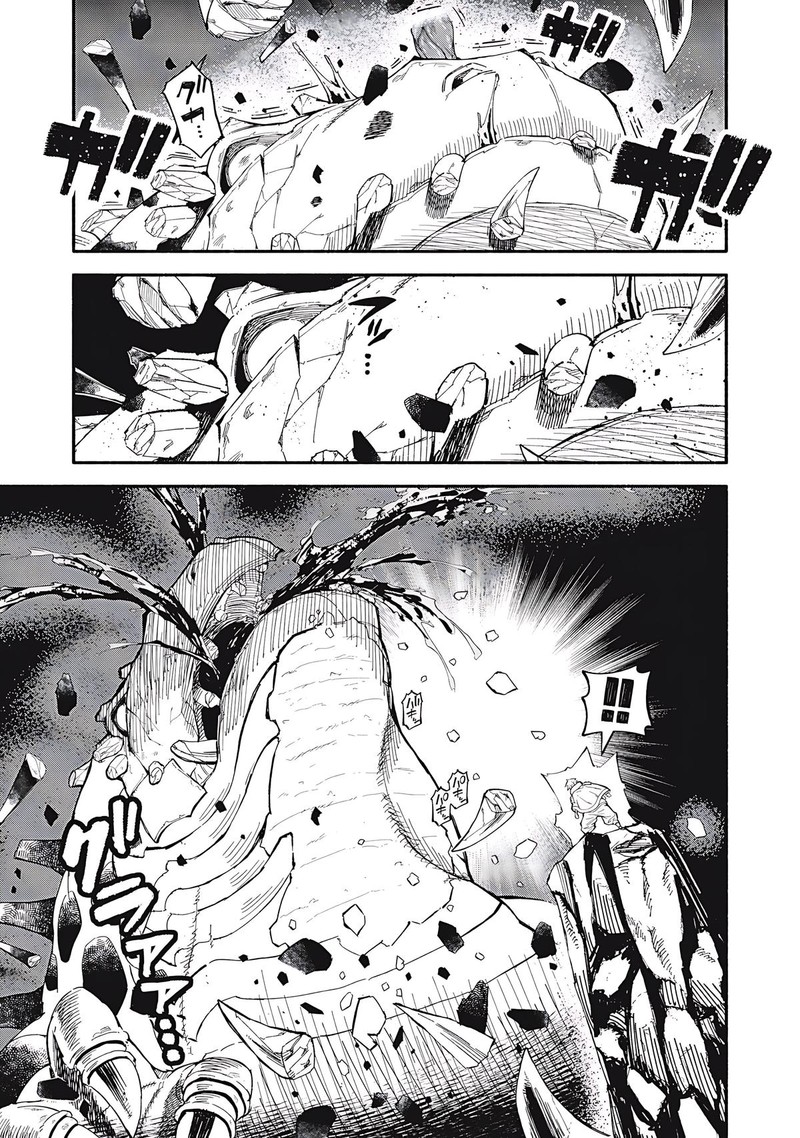 Gikou Taichi No Torikaeshi Toichi Tte Saisho Ni Itta Yo Na 75 9