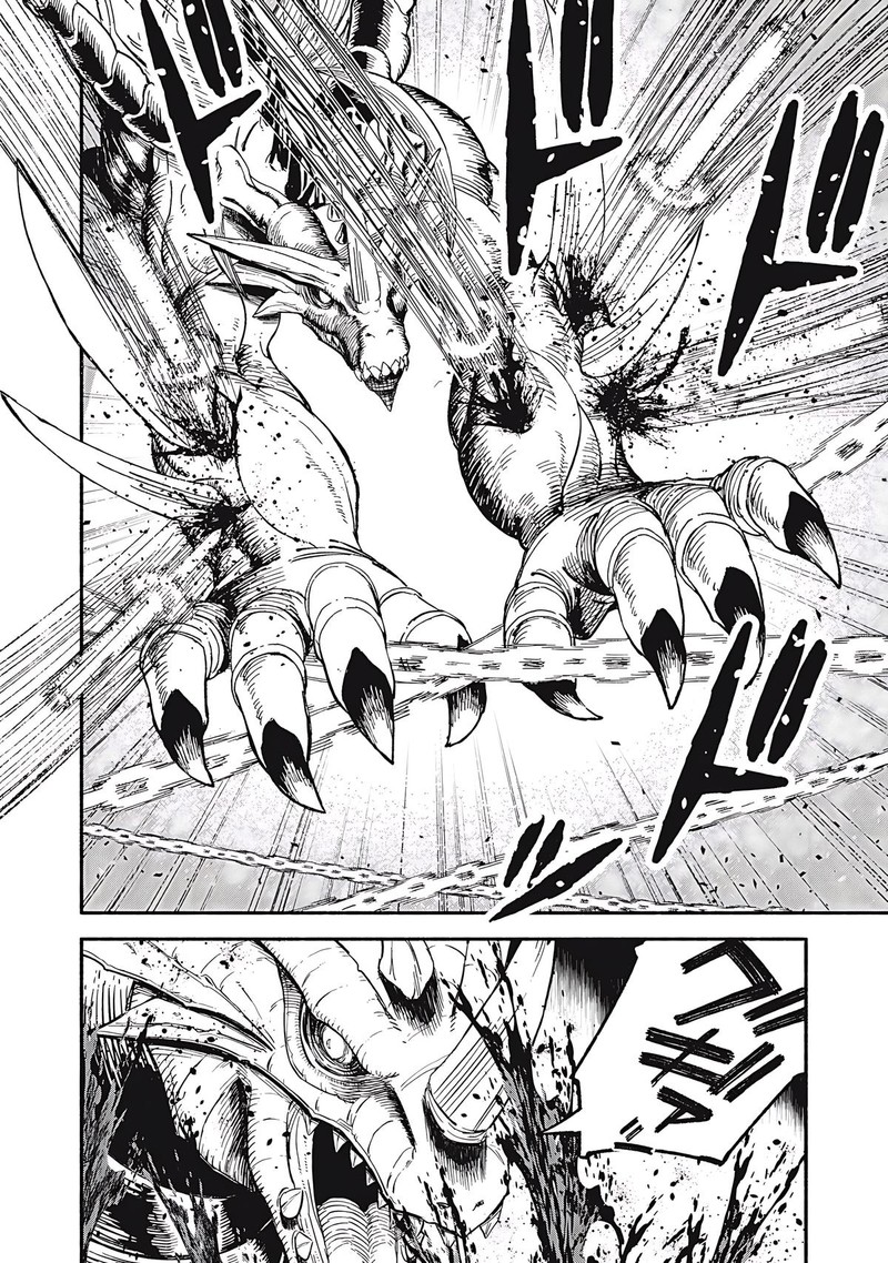 Gikou Taichi No Torikaeshi Toichi Tte Saisho Ni Itta Yo Na 77 8