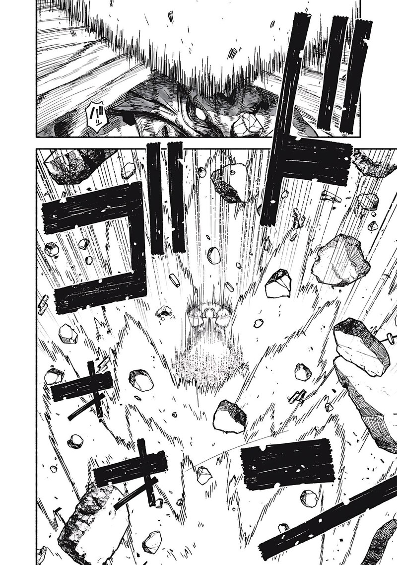 Gikou Taichi No Torikaeshi Toichi Tte Saisho Ni Itta Yo Na 78 14