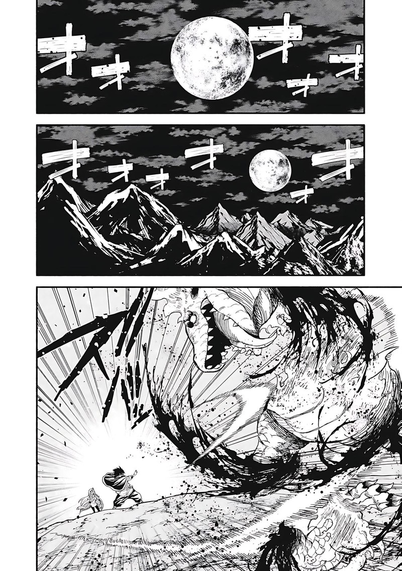 Gikou Taichi No Torikaeshi Toichi Tte Saisho Ni Itta Yo Na 79 10