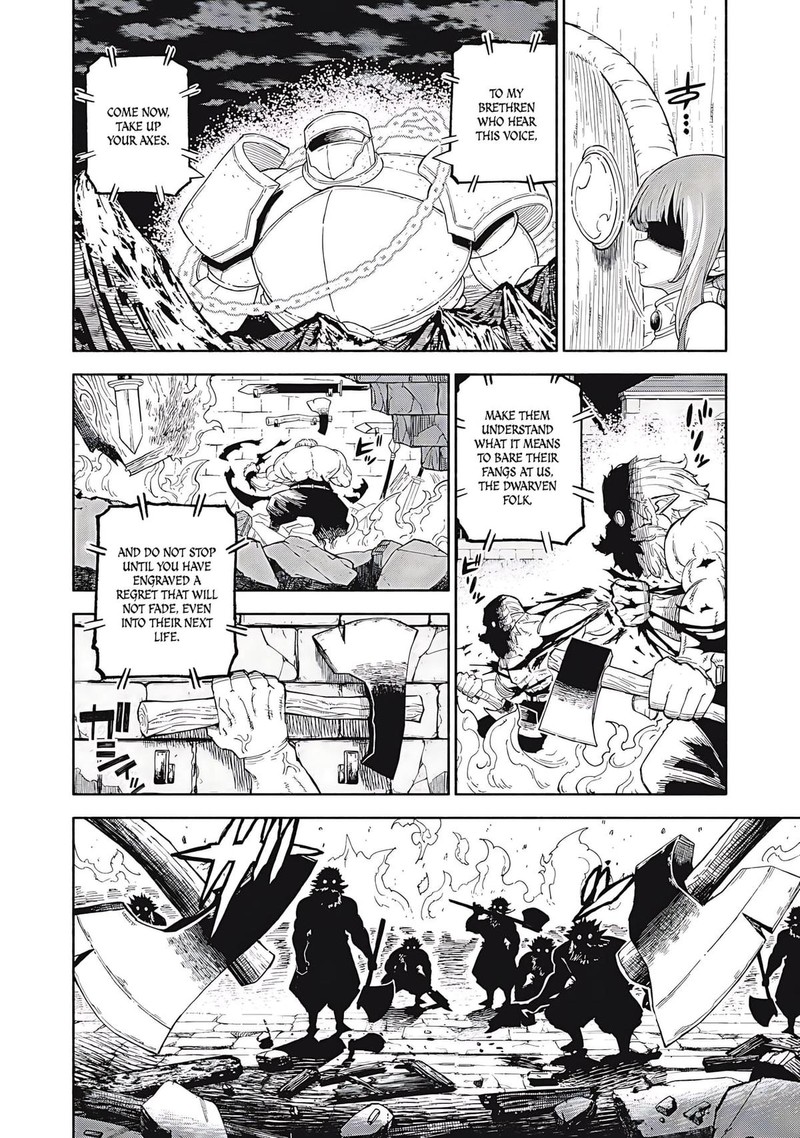 Gikou Taichi No Torikaeshi Toichi Tte Saisho Ni Itta Yo Na 80 12