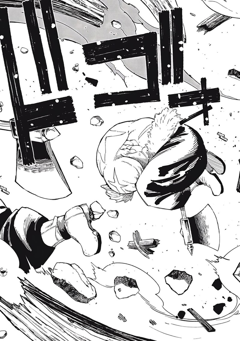 Gikou Taichi No Torikaeshi Toichi Tte Saisho Ni Itta Yo Na 80 15