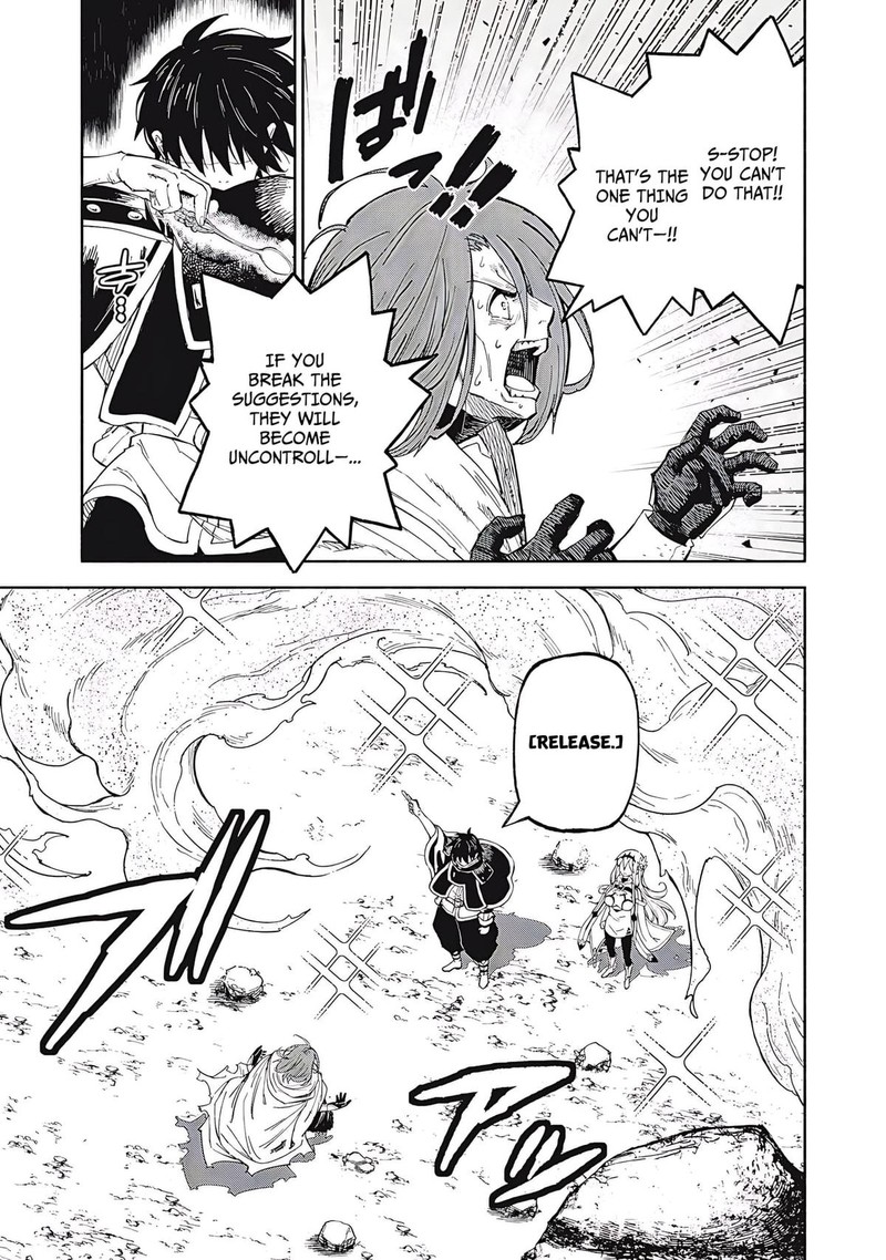 Gikou Taichi No Torikaeshi Toichi Tte Saisho Ni Itta Yo Na 80 7