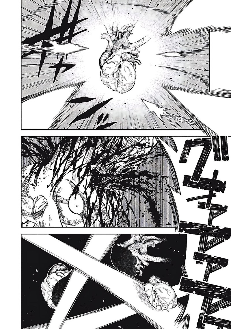 Gikou Taichi No Torikaeshi Toichi Tte Saisho Ni Itta Yo Na 82 14