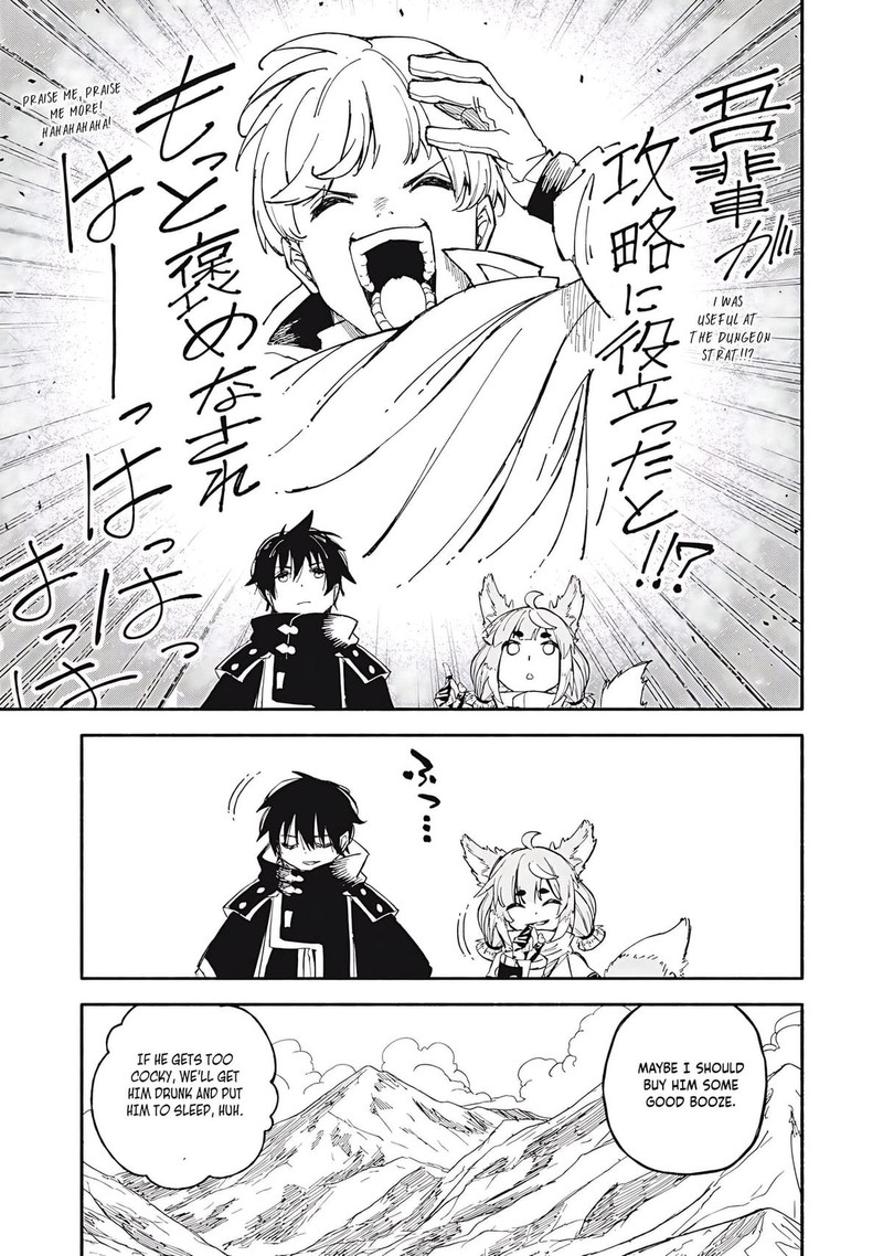 Gikou Taichi No Torikaeshi Toichi Tte Saisho Ni Itta Yo Na 83 13