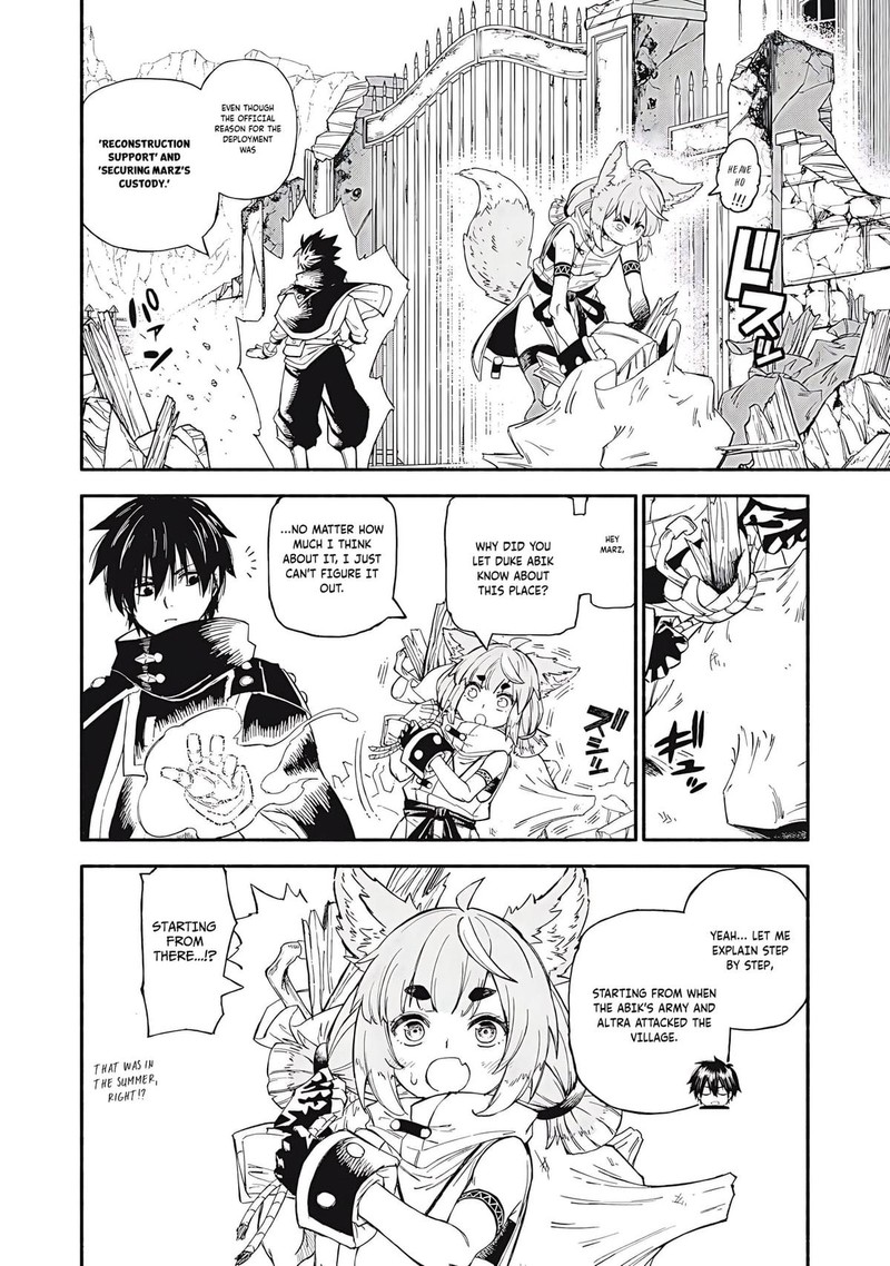 Gikou Taichi No Torikaeshi Toichi Tte Saisho Ni Itta Yo Na 83 2