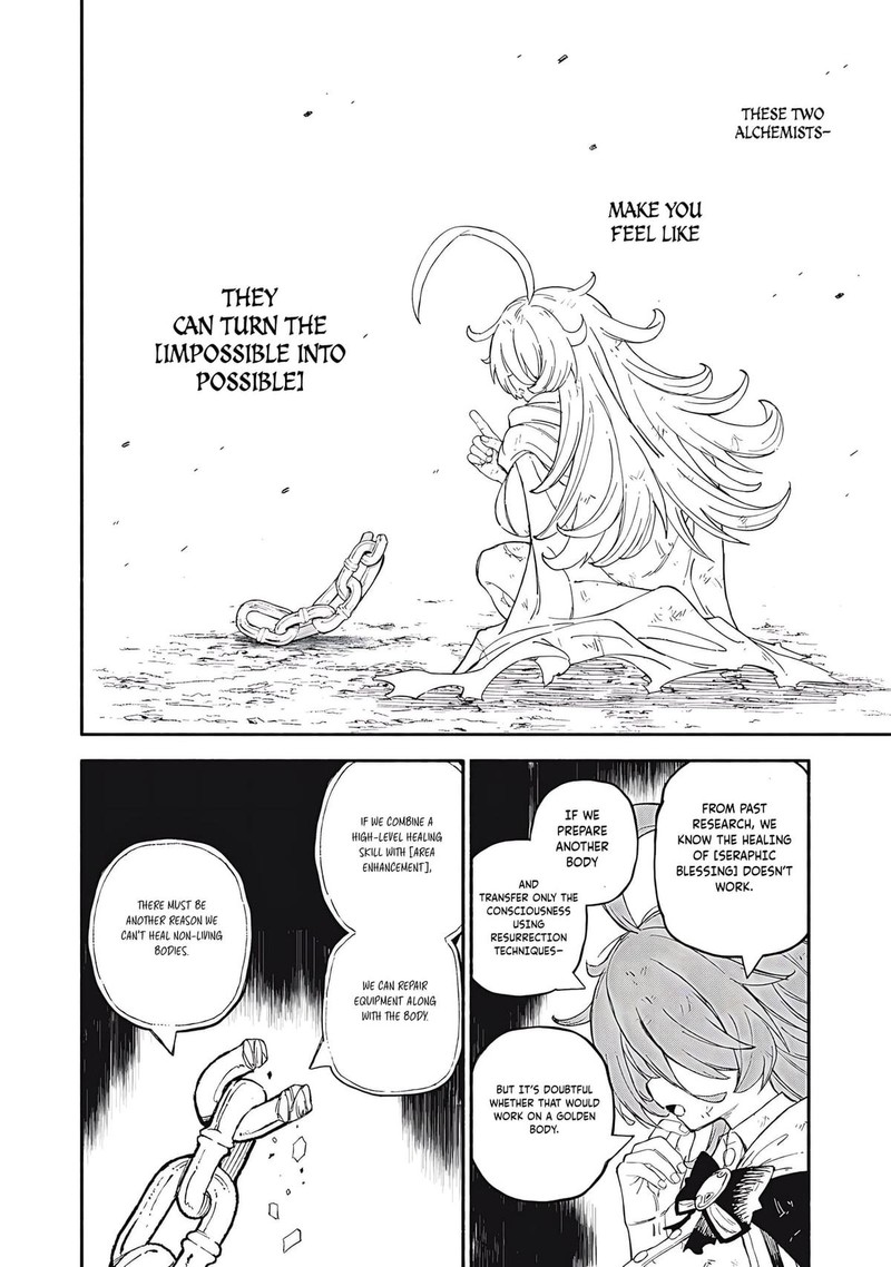 Gikou Taichi No Torikaeshi Toichi Tte Saisho Ni Itta Yo Na 84 14