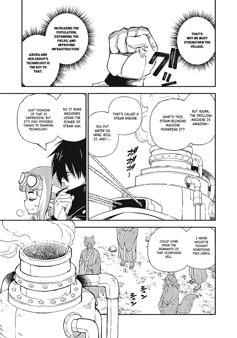 Gikou Taichi No Torikaeshi Toichi Tte Saisho Ni Itta Yo Na 88 13