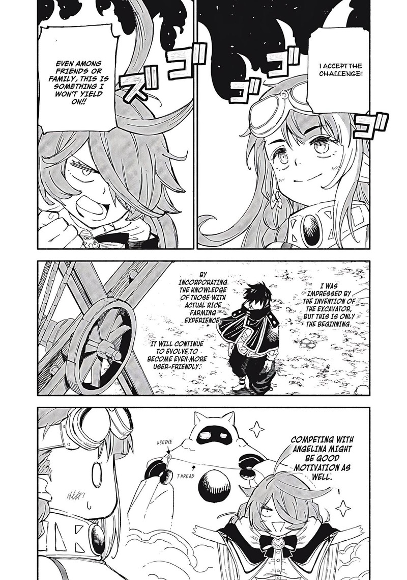 Gikou Taichi No Torikaeshi Toichi Tte Saisho Ni Itta Yo Na 88 15