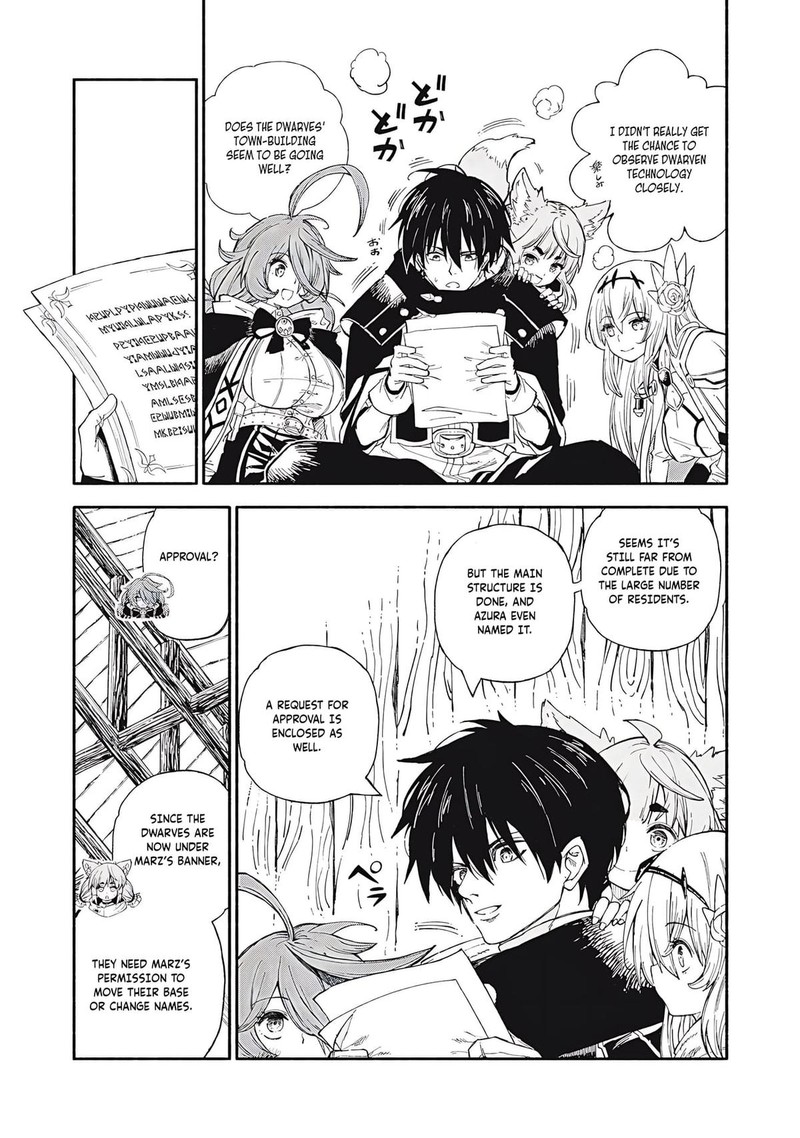 Gikou Taichi No Torikaeshi Toichi Tte Saisho Ni Itta Yo Na 88 3