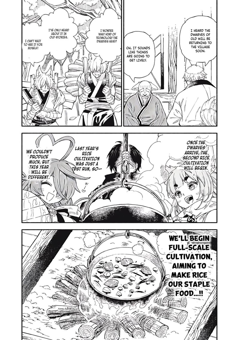 Gikou Taichi No Torikaeshi Toichi Tte Saisho Ni Itta Yo Na 88 8