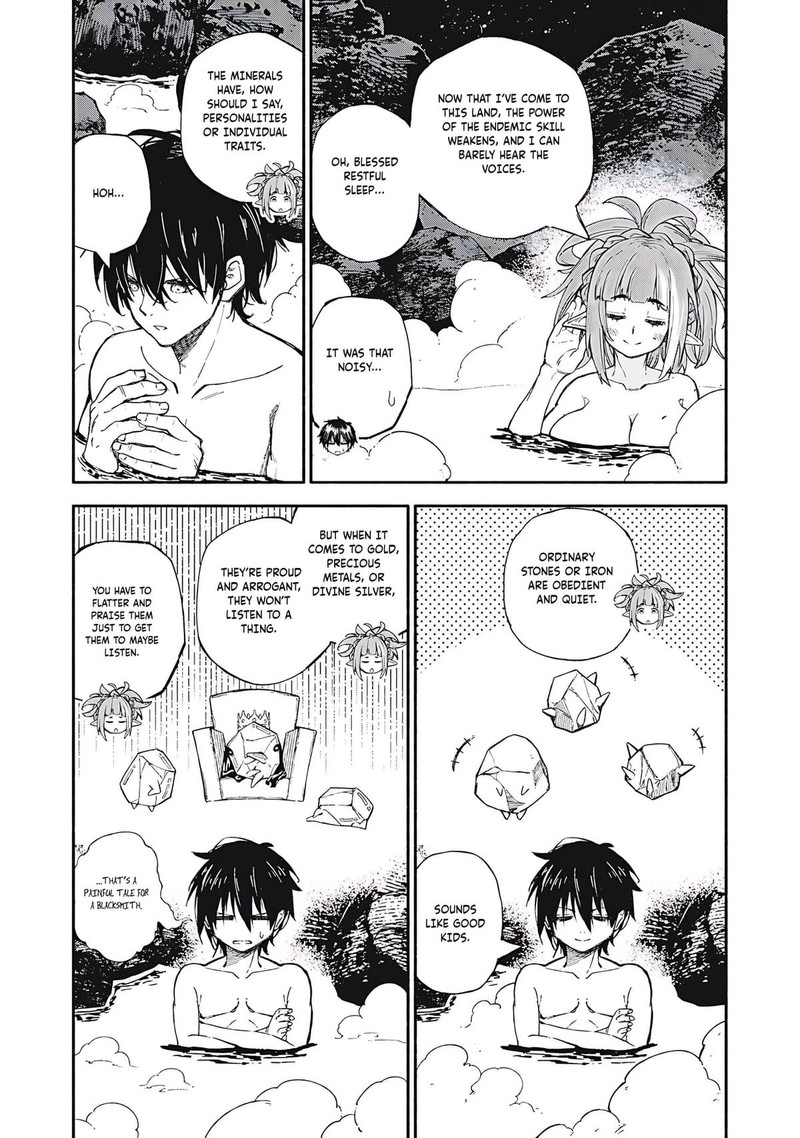 Gikou Taichi No Torikaeshi Toichi Tte Saisho Ni Itta Yo Na 89 10