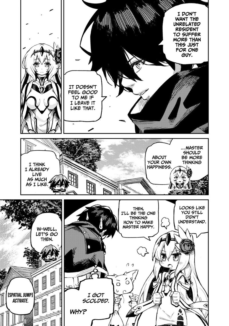 Gikou Taichi No Torikaeshi Toichi Tte Saisho Ni Itta Yo Na 9 15