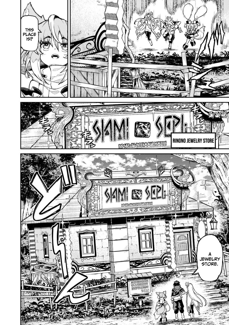 Gikou Taichi No Torikaeshi Toichi Tte Saisho Ni Itta Yo Na 9 16