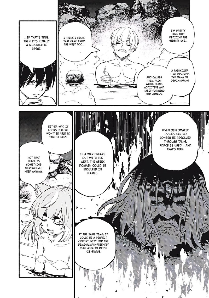 Gikou Taichi No Torikaeshi Toichi Tte Saisho Ni Itta Yo Na 90 14