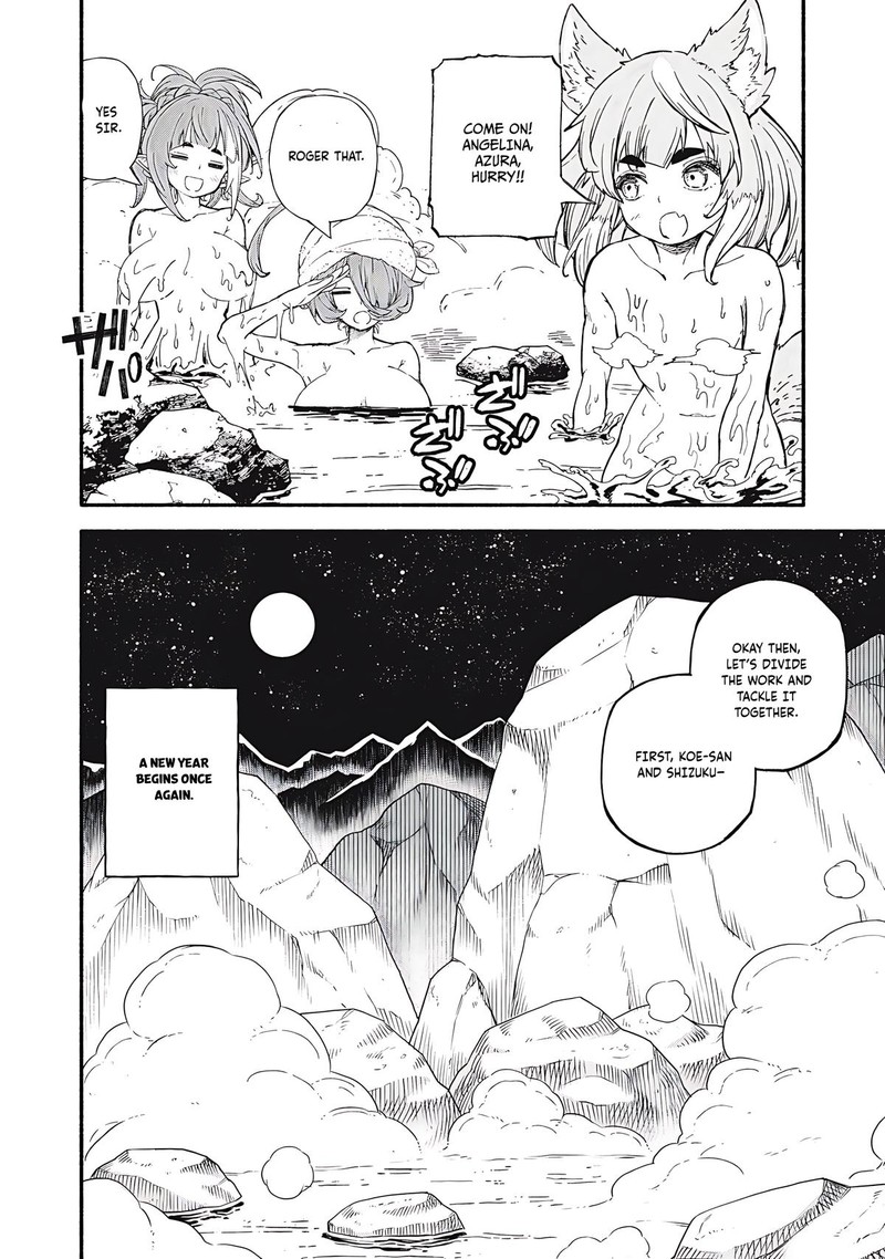 Gikou Taichi No Torikaeshi Toichi Tte Saisho Ni Itta Yo Na 90 18