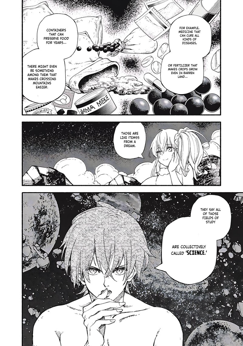 Gikou Taichi No Torikaeshi Toichi Tte Saisho Ni Itta Yo Na 90 8