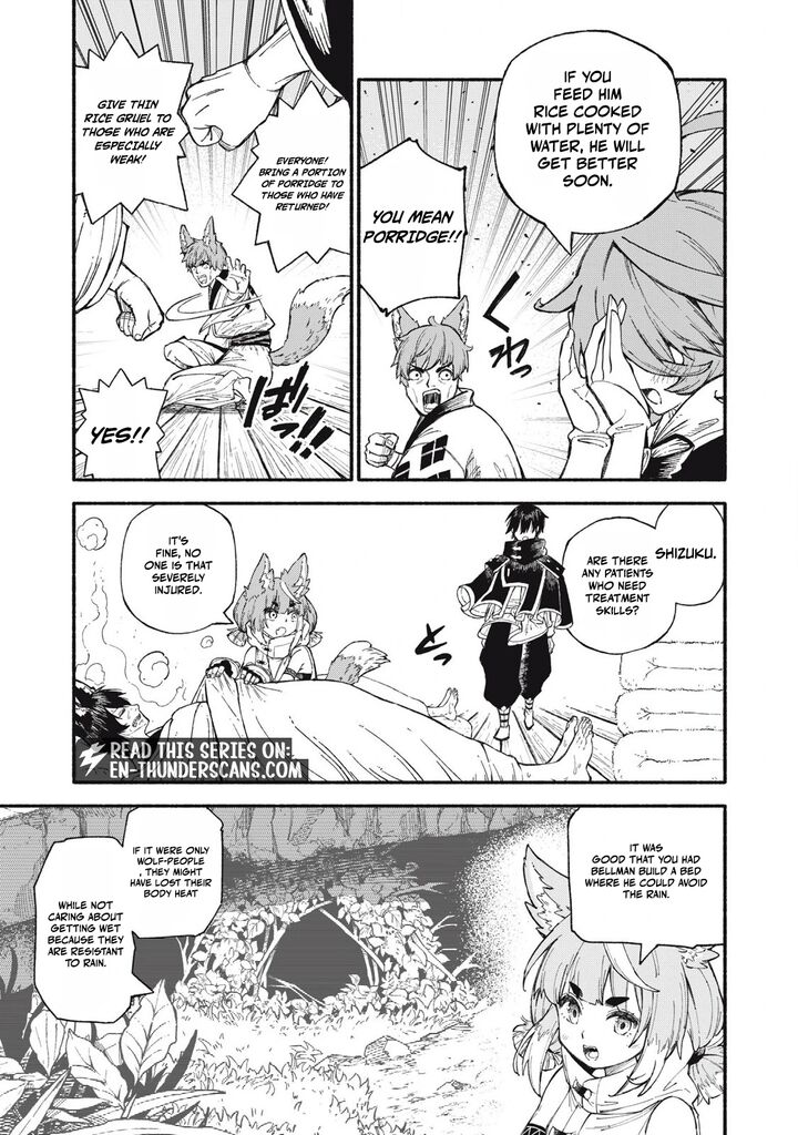 Gikou Taichi No Torikaeshi Toichi Tte Saisho Ni Itta Yo Na 92 3