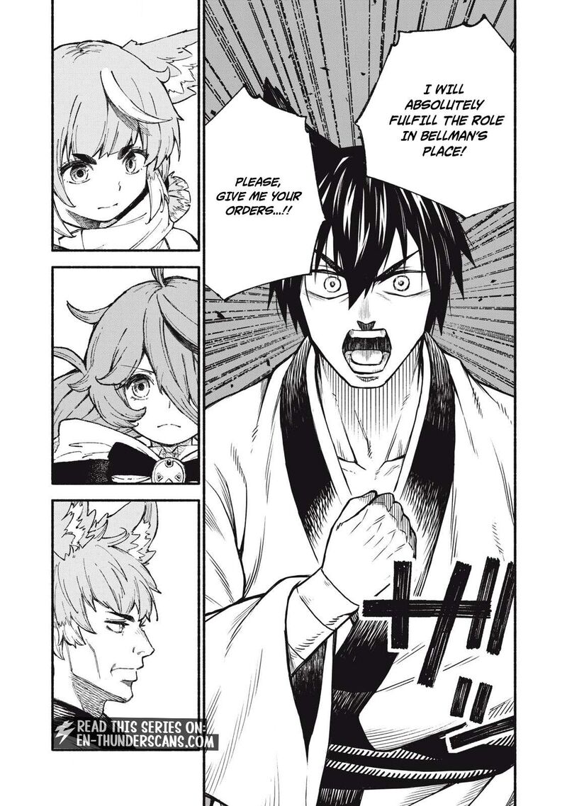 Gikou Taichi No Torikaeshi Toichi Tte Saisho Ni Itta Yo Na 93 12
